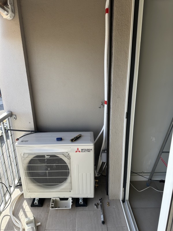 mise en service d une climatisation Mitsubishi à sete proche de Montpellier